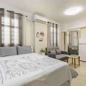  Appartement Pearl Free Private Parking Grèce